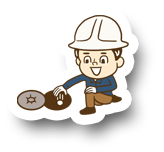 浄化槽保守・点検