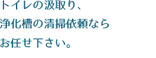 引越しで大量のごみが出る。持ちきれない、人手が足りない、全部捨ててスッキリしたり。まずは無料見積もりを