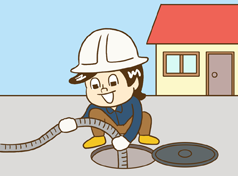 し尿くみ取り